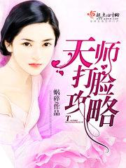 还想问你一件事