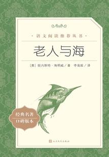 成长小记