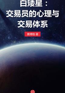 若天可负