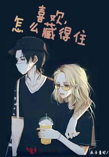 炎令之悲歌轩辕