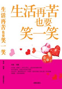 明月殇歌