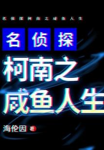 贵主