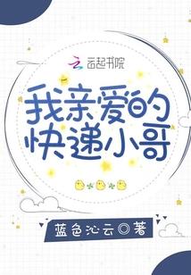 神谕图腾