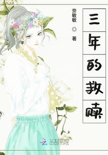 废柴之旅