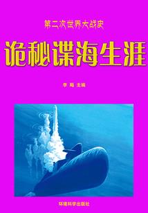 极牛天才在地球