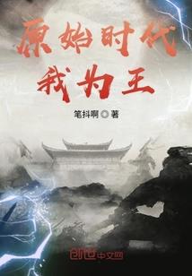 清颜久久伴