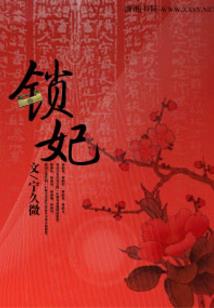 你的平凡，我的普通