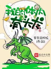 三万七千零九十八年