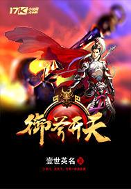 凌蝶筠慕凝