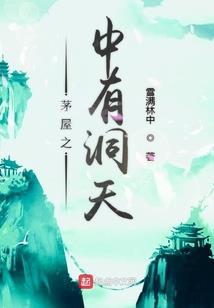 苹果不会红