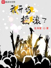 NPC的三百六十五种死法