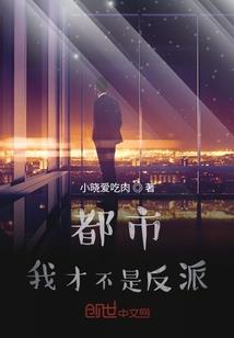 仙道任逍遥