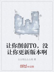 火宵
