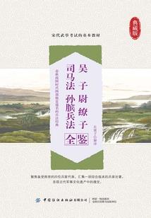 寒魄梦相依