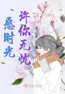 装逼