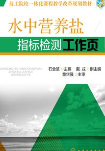 穿越之君为伊人醉