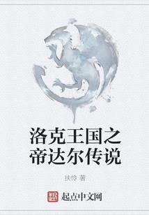 我的妹妹是一名超能力者