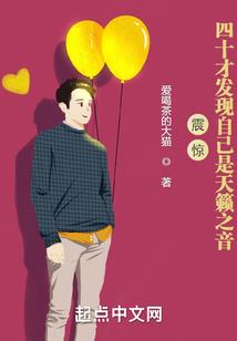 寂寞孤独的网恋