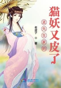 魂去花未谢