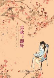 跳动不了的心脏