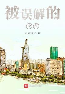 想不到吧我是天道
