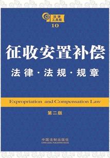 拼吧