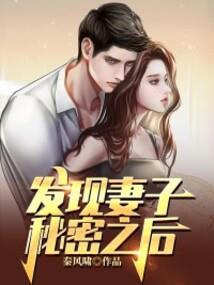 科技虚拟世界