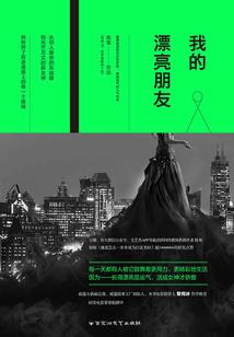 重生之我真不想当大佬啊
