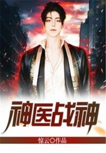 他与我的十年
