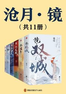云上星辰