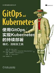主神的无限恶作剧