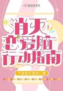 逆袭：我是明星，系统请多指教