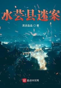 金刚琢的强大