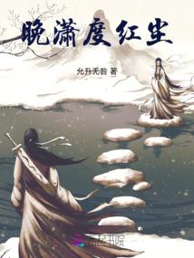 描绘宇宙游戏开发集团