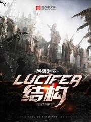 邪王独宠低调神医
