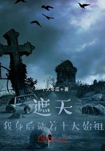 一不留神春光乍泄