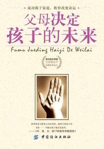 我决定稳一手