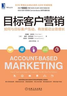 以爱，之冥
