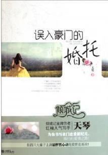 女女图录
