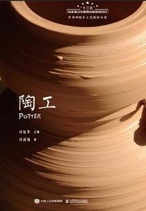 穿越到恶毒女配就摆烂