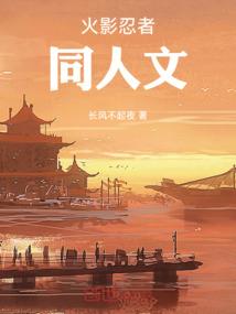 林宝昌的秘密