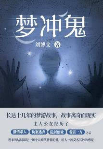 抠门儿神医不靠谱