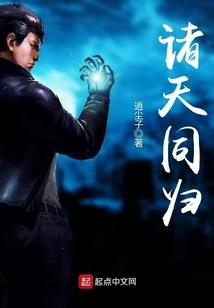 甘于平凡