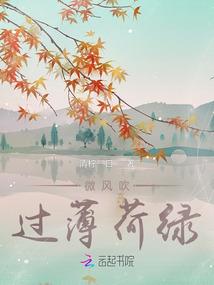 叱咤沙场