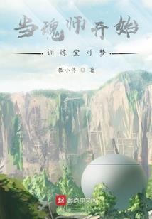 副省长的儿子