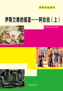 末世之最强纵横