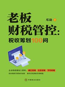 乔小姐你的马甲又掉了