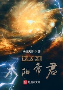 网游之途