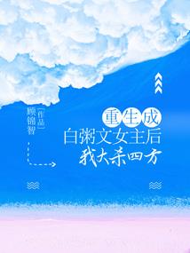 寻仙寂