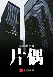 神豪从签到系统开始